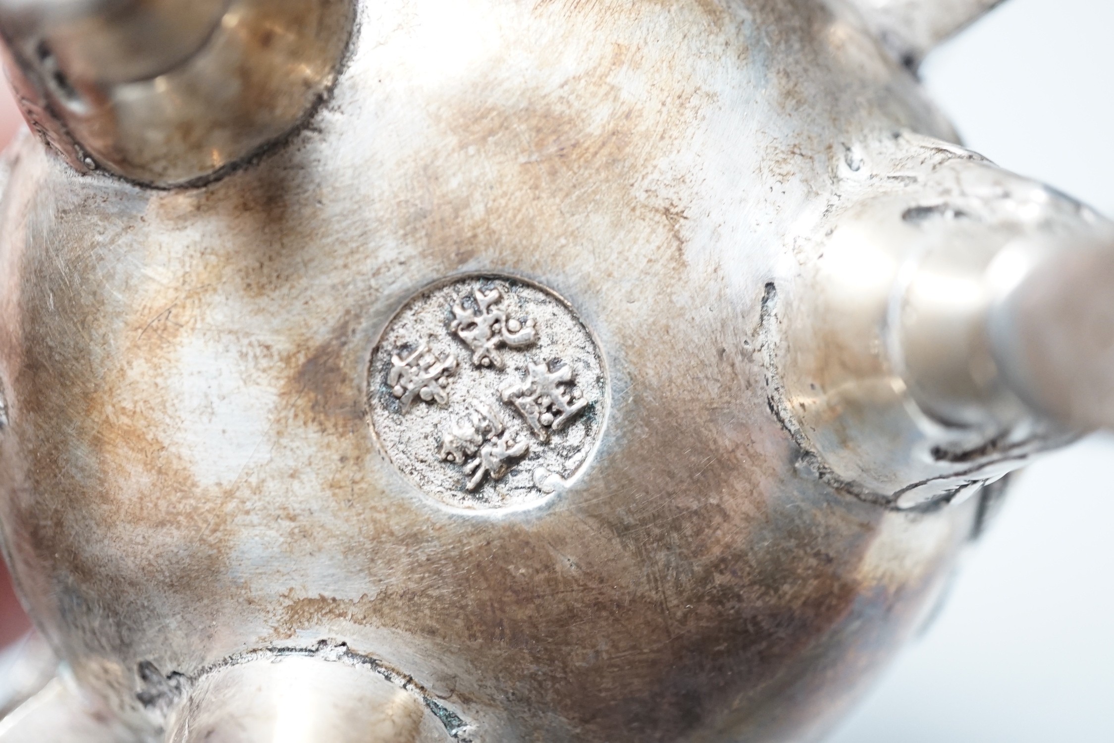 A Chinese cast metal censer and cover, seal mark to base. 13cm tall